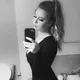 Lea H.