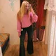 lena :.