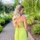 Savannah S.
