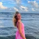 Caroline F.