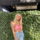 sofia f.