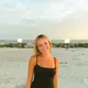 emma c.