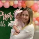 Gracie-Rae B.