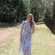 Amanda S.
