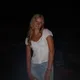 Candice S.