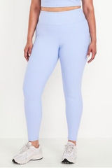 OLD NAVY Active Extra High-Rise Light Blue Powersoft Go-Dry Leggings Size XXL Photo 0