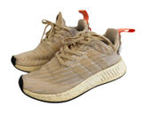 Adidas NMD R2 Primeknit Beige Orange Womens Casual‎ Running Shoes BA7260 Size 5 Photo 0