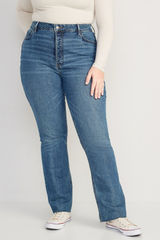 Old Navy 12 Kicker Bootcut Jeans Extra High-Rise Smooth Pockets Stretch Raw Hem Photo 0