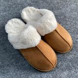 Wonder Nation Tan Cream Faux Fur Slippers Slip Ons Casual Cozy Lounge Photo 0