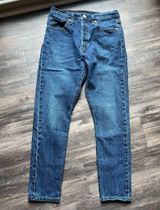 Vintage Levi’s 501 Skinny Jeans Photo 0