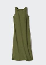 Uniqlo Built-In Dress Bra Olive Green Photo 0