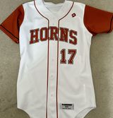 texas longhorns baseball jersey White Size M Photo 0
