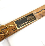 Vintage Japanese Keychain Photo 0