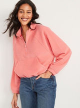 Old Navy XL Long Sleeve Half Zip‎ Oversized Textured Sweatshirt Women's Pink Photo 0