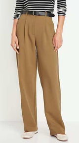 Old Navy XXL Tall‎ Extra High Waisted Taylor Super Wide Leg Trouser Suit Pants Photo 0