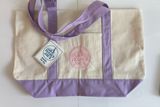 Trader Joe’s Large Tote Bag Purple Photo 0