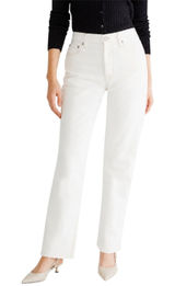 Aeropostale High Rise Baggy White Cream Jeans Sz 4R Casual Minimalist Old‎ Money Photo 0