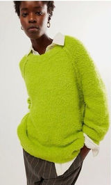 Free People x Anthropologie Fuzzy Oversized Teddy Sweater women size‎ small Photo 0