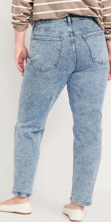 Old Navy High Rise OG Straight Light Wash Distressed Stretch Jeans Sz 16 Short Photo 0
