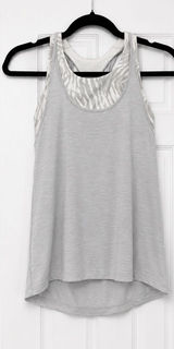 Lululemon Twist & Toil Tank Top Gray Zebra Print Racerback Yoga Workout Photo 0