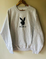 Playboy Sz L Pullover Ace of Club Crewneck‎ Sweatshirt Limited Edition Japanese Photo 0