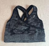 Gymshark Sports Bra Photo 0