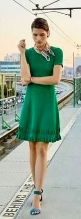 Anthropologie MAEVE Promenade Pointelle‎ Knit Dress Solid Green Flirty X-Small Photo 0