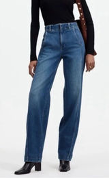 ☀️3/$25 Madewell Tapered Denim Trousers High Rise Comfort Barrel 31 Photo 0