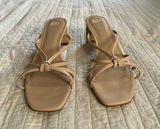bp Nude Beige Knotted Strappy Square-Toe Heels Photo 0