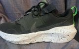 Nike Crater Impact Photo 0