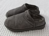 Ulta Mini Slipper Photo 0