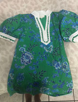 Boutique Dress Photo 0