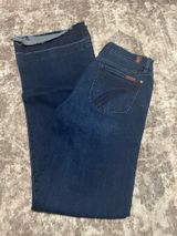 7 For All Mankind Jeans Dojo Photo 0