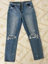 Outfitters Mom Jeans Photo 0