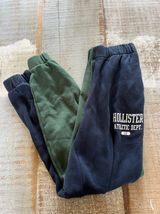 two toned sweatpants Photo 0