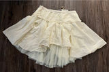 NWT VTG Velocity Layered Ruffle Tiered Mini Skirt Cream Boho Photo 0