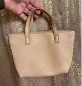 Free People Small Beige Tan Faux Leather Tote Bag Flawed Used Photo 0