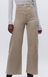 Zara Marine Straight Jean Hi-Rise Wide-Leg Frayed Hem Light Beige Size 0 Photo 0