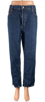 GAP Women's Blue Classic High Rise Wide Leg Cheeky Straight Denim Jeans Pants 16 Photo 0